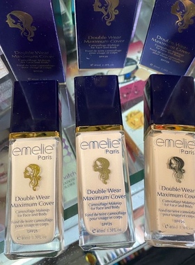 EMELIE粉底液遮瑕控油防水持久不卡粉保湿不脱妆提亮肤色BB霜学生