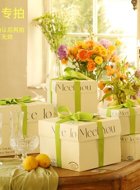喜多烘焙包装定制手提袋食品包装盒子甜品店支持全定制