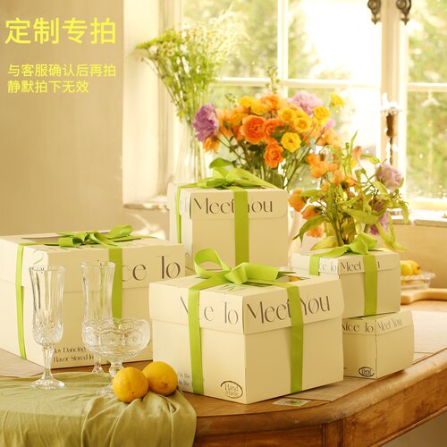喜多烘焙包装定制手提袋食品包装盒子甜品店支持全定制