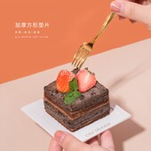 喜多烘焙方形凹凸双层加厚底托水果蛋糕垫片方形慕斯切块包装