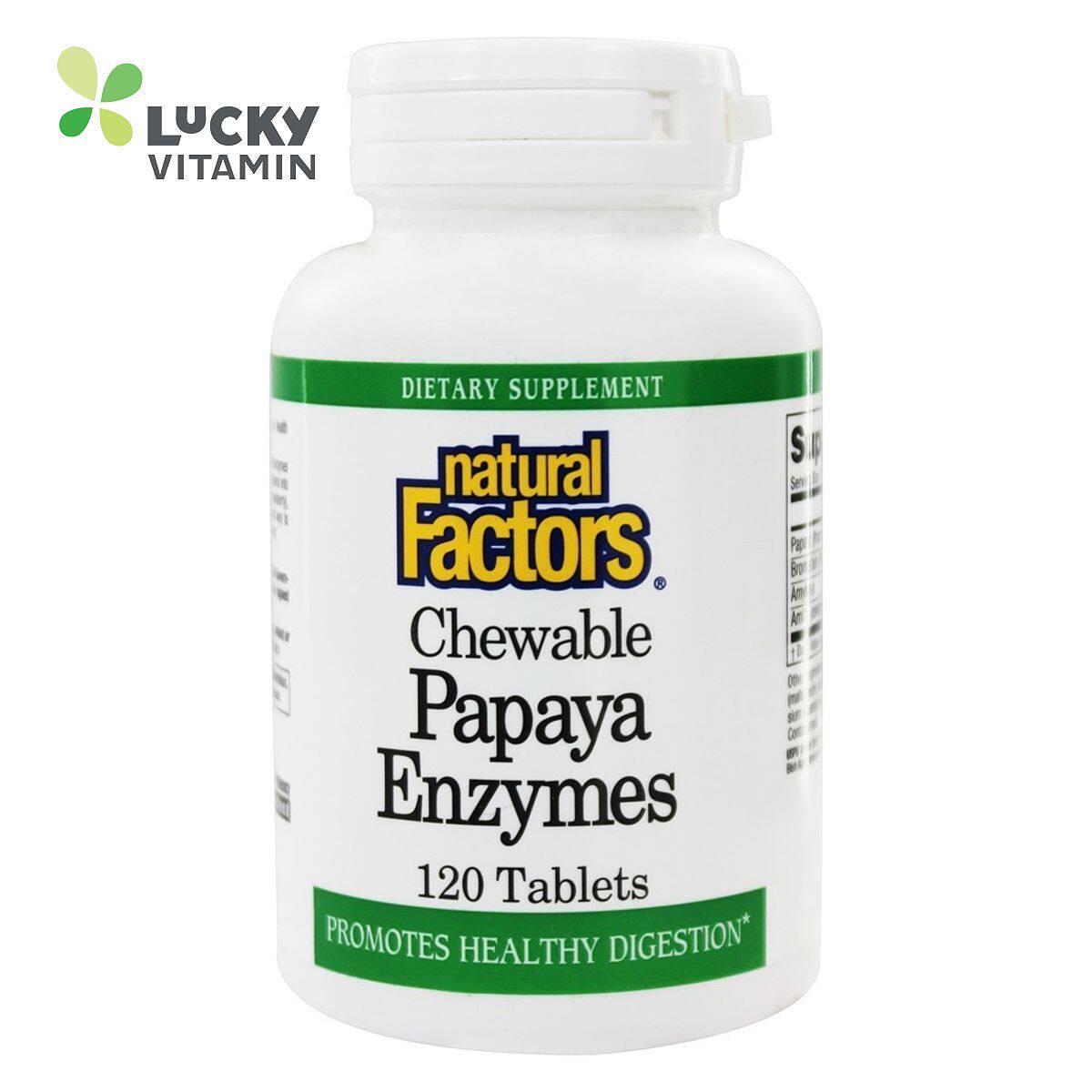 Natural Factors进口天然植物木瓜酶片 促进肠胃消化