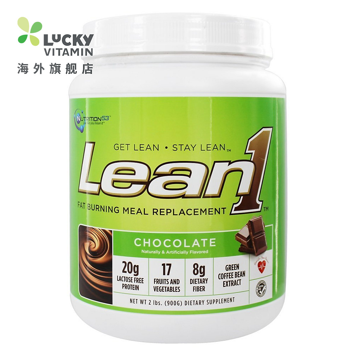 Nutrition 53 - Lean1 脂肪燃燒餐更換巧克力 - 2磅。