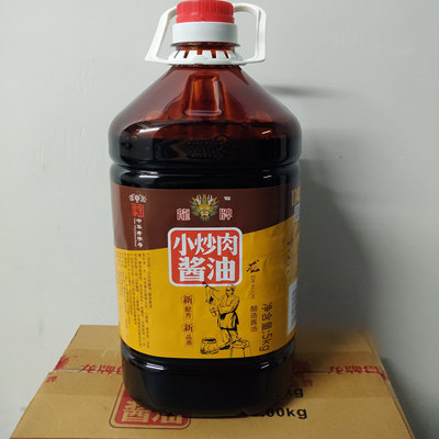 龙牌小炒肉酱油5kg湖南特产老抽上色炒菜红烧调味大桶餐饮专用