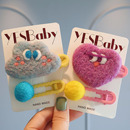 趣味可爱儿童秋冬毛毡卡通五角星发夹刘海对夹搞怪爱心后脑勺头饰