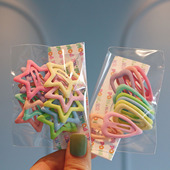 时尚 基础马卡龙小号发夹儿童可爱星星爱心刘海bb夹刘额彩色碎发夹