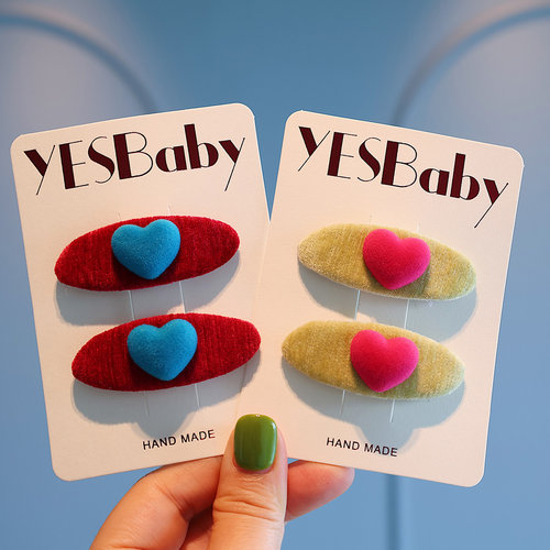 YESBABY 儿童秋冬丝绒撞色侧边发夹bb夹女孩植绒爱心刘海夹子头饰