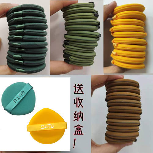 尔木萄七星粉扑气垫价格实惠