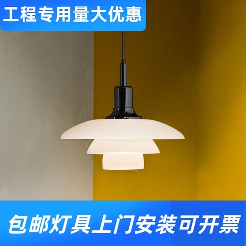 北欧设计师飞碟奶油玻璃吊灯现代客厅卧室轻奢大众餐厅吊灯工工厂