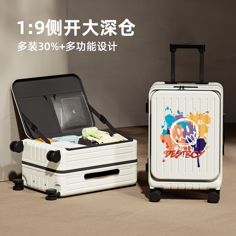 芭啦麦吉儿童拉杆箱2025新款行李箱侧开盖旅行箱多功能20寸拉杆箱