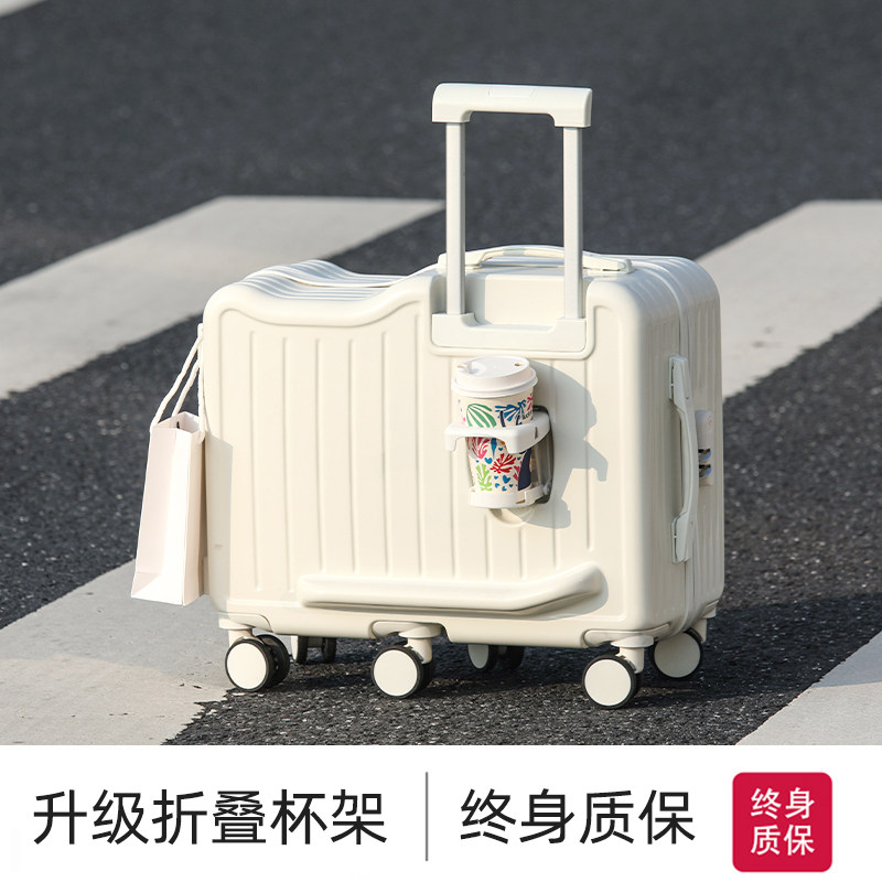 芭啦麦吉儿童拉杆箱儿童行李箱女孩可坐骑20寸小型密码拉杆箱遛娃,箱包皮具/热销女包/男包,旅行箱,淘宝优惠券,粉丝福利购,淘宝优惠卷