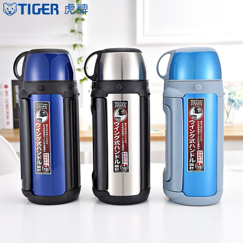 tiger虎牌保温壶MHK-A20C/A17C/A15C保温杯2L大容量暖水瓶旅行壶