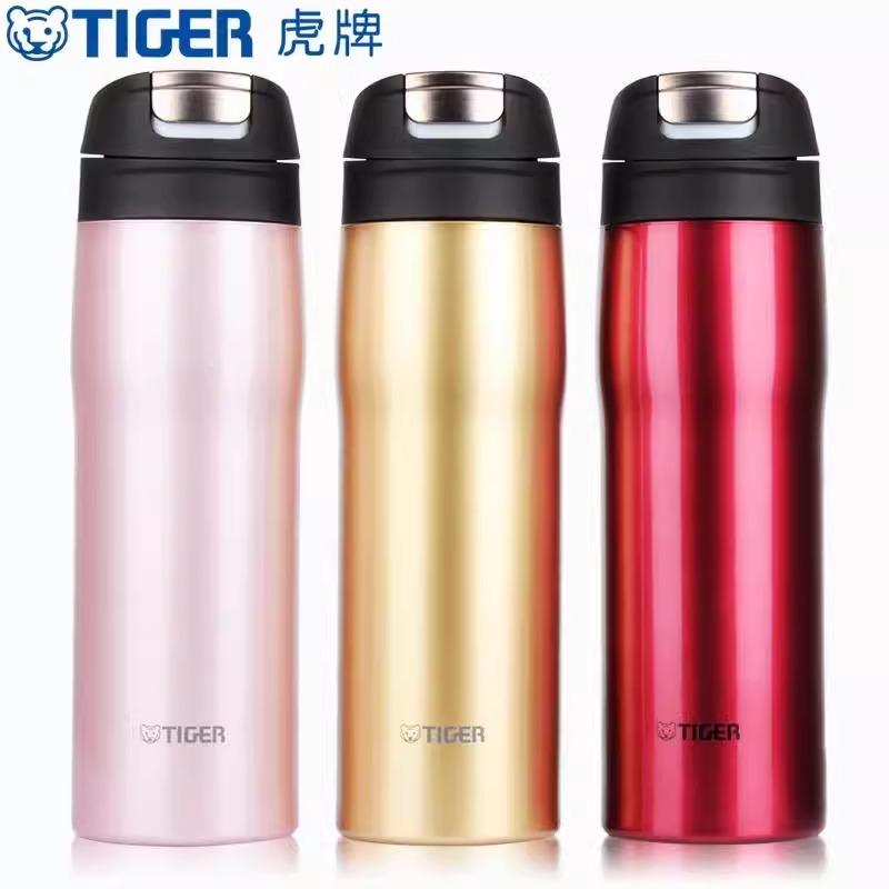 TIGER/虎牌保温杯进口便携直饮杯