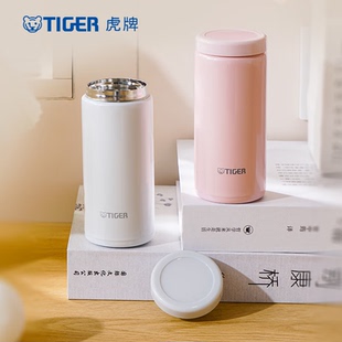 tiger虎牌保温杯MOC-A20C/A30C超轻便携小容量日式简约水杯200ML