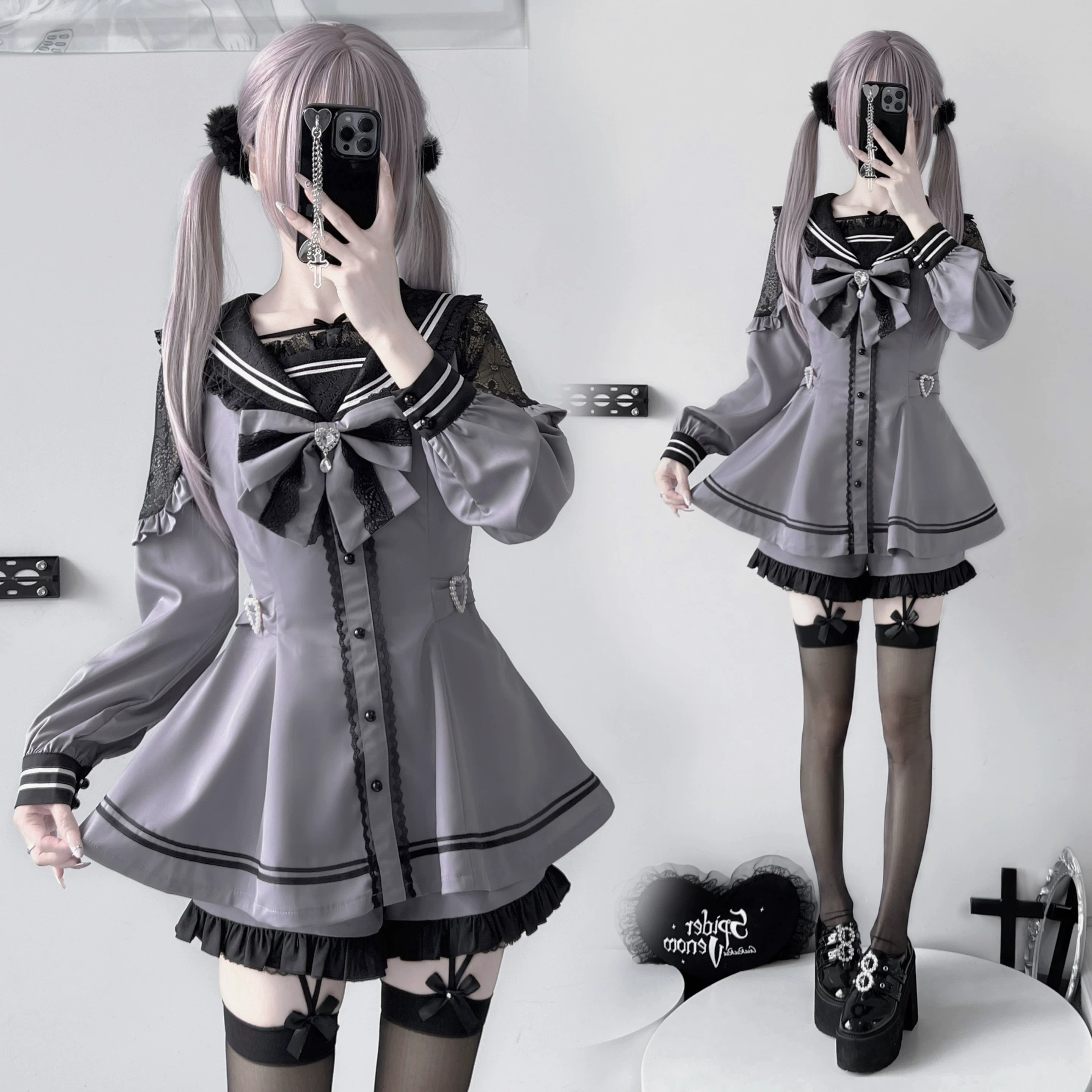 Genuine Japanese cute white set, (Physicals)