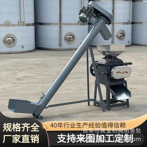 除尘粮食大曲RHS挤粉碎粱机型对辊小挤扁机高玉米破碎机小型扁机