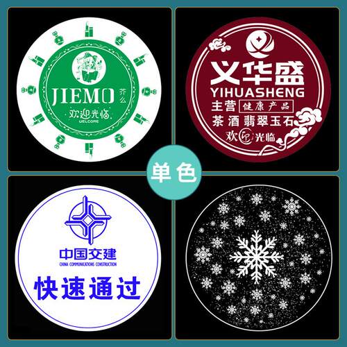 射广影告投灯灯片户文字图案彩色FEF门头店铺商用户外旋外转投影