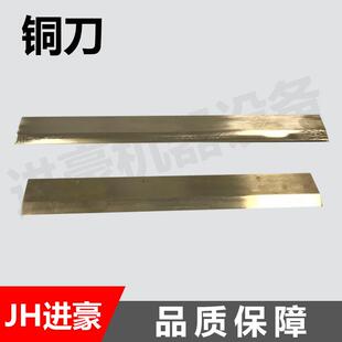 手印动压痕 钱包压线压唛机皮革压花机烙木LOGO商标烙木头铜刀