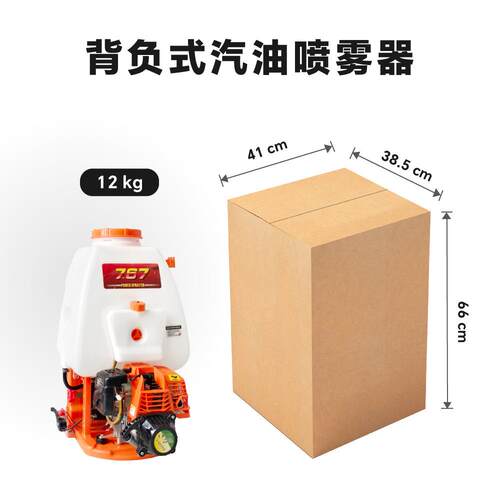 跨境Backpack Gasoline Pw899redSpreayoer汽 油喷雾器