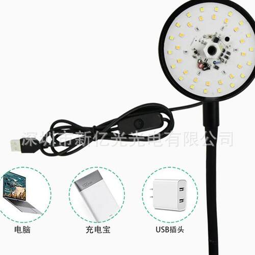 植物生长灯植物灯落养地补WRP光灯 LED仿太全光谱室阳内阳台月季