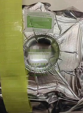 绿色防霉片多重防伪 25x50mm 进出口专用 优质环保 量大从优 B级