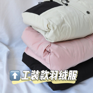 经典 双12 工装 款 90绒保暖加厚羽绒服 儿童中大童冬季 88折