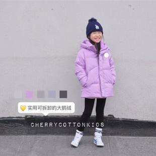 【5折不退换】重磅牛货！小童儿童冬季户外可拆卸二合一羽绒服