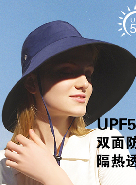 安晴anshine防晒帽女双面百搭渔夫帽遮脸太阳帽子夏防紫外线遮阳