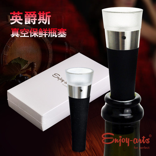 红酒塞瓶塞葡萄酒红酒瓶塞子