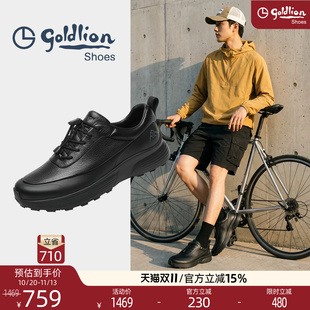 Goldlion/金利来鹿皮男鞋2026秋季新款软底缓震运动休闲皮鞋舒适