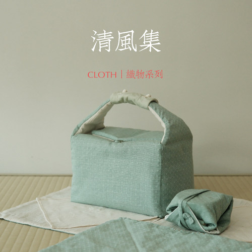 清风集手工大布包布包袱
