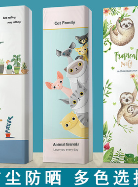 适用格力T爽3P匹方形立柜式空调防尘罩套布帽KFR-72LW/NhAa-3套子