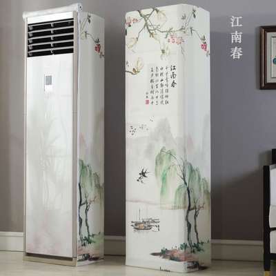 适用空调罩三菱电机 MFZ-GL73VA G系列大3匹 立柜式柜机方形套罩