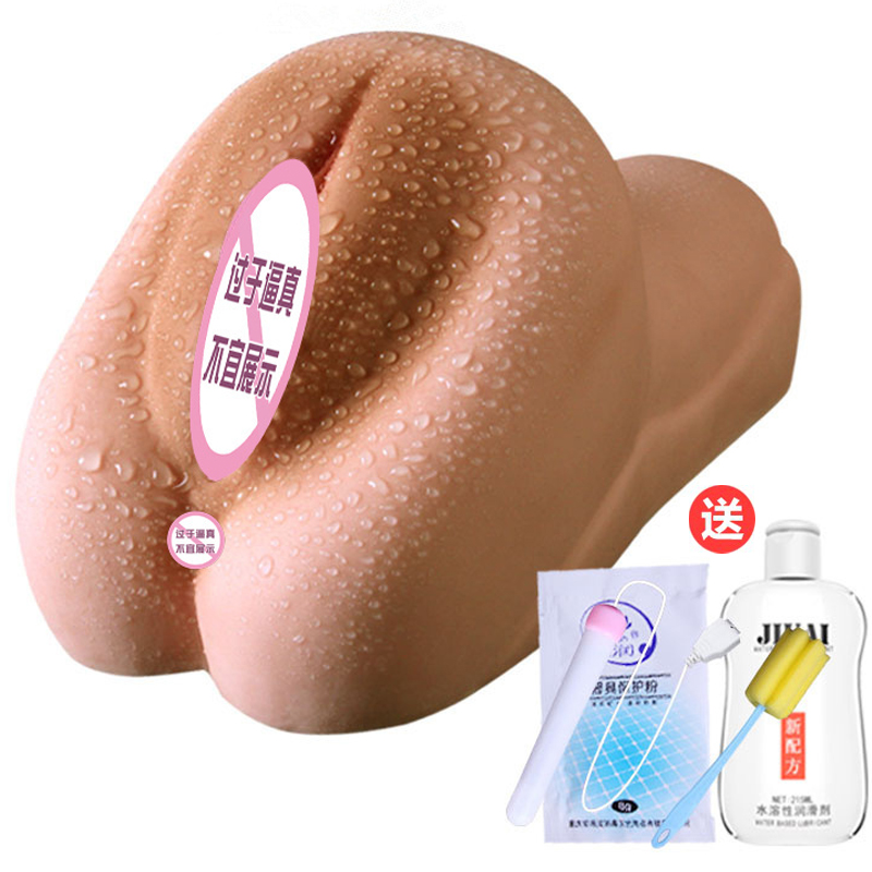 ˫ͨµÀ