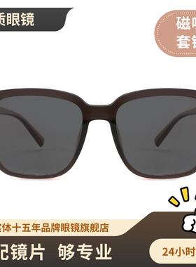 新款墨镜防紫外线开车驾驶眼镜