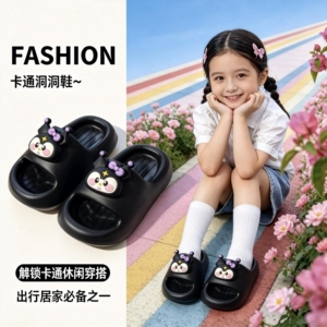 儿童拖鞋女童2025新款夏季亲子EVA可爱女孩凉拖居家防滑