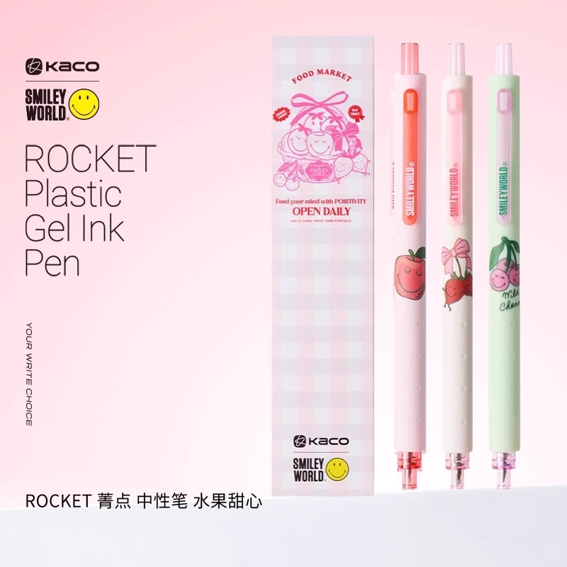 kaco菁点系列按动中性笔高颜值