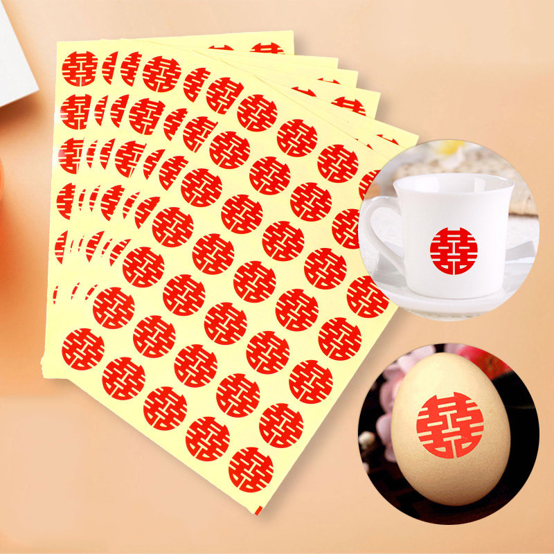 Wedding supplies wedding originality Self adhesive Hi word stickers Marriage room decorate marry Hi word Candy box egg Stickerin the Festive supplies/Gift , Hi word/Paper cut/Sticker  category - from Buy2taobao.com to provide professional Taobao agent buy service