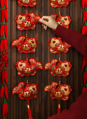 过年装饰挂件2026新年马年春节客厅年味布置辣椒串喜庆氛围感布置