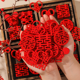 饰备婚囍字婚礼抛撒楼梯喜字结婚用品大全 婚庆手抛喜字婚房布置装