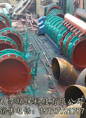 电动通风蝶阀百叶阀烟气管道耐高温排烟阀除尘气动法兰圆风门手动