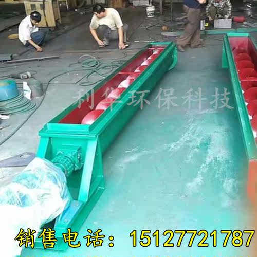 工业U型螺旋输送机绞龙混凝土水泥砂石料提升上料机物料送料机