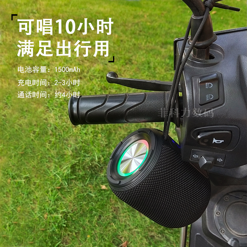 无线蓝牙音响箱户外小型便携hifi重低音炮防水插卡收音机电脑音箱
