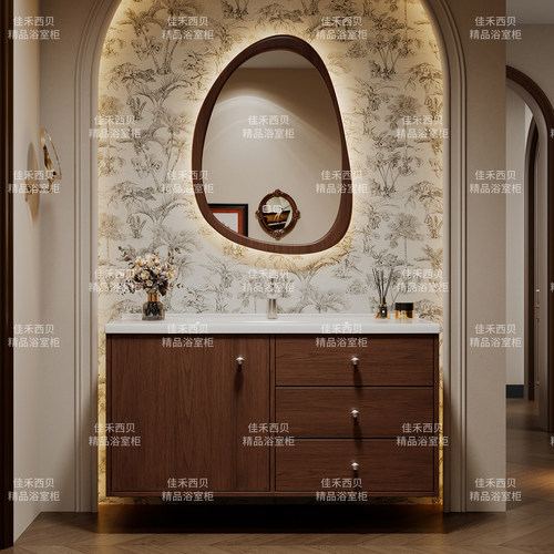 法式复古浴室柜中古风组合