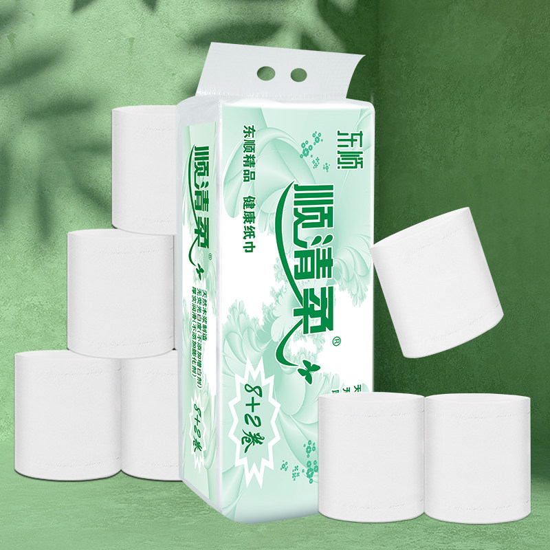 顺清柔家用卫生纸大卷纸10卷/提 2000g 纸巾
