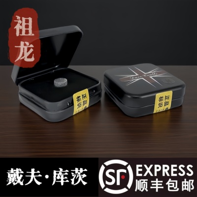 戴夫库茨正品小头杆皮头斯诺克