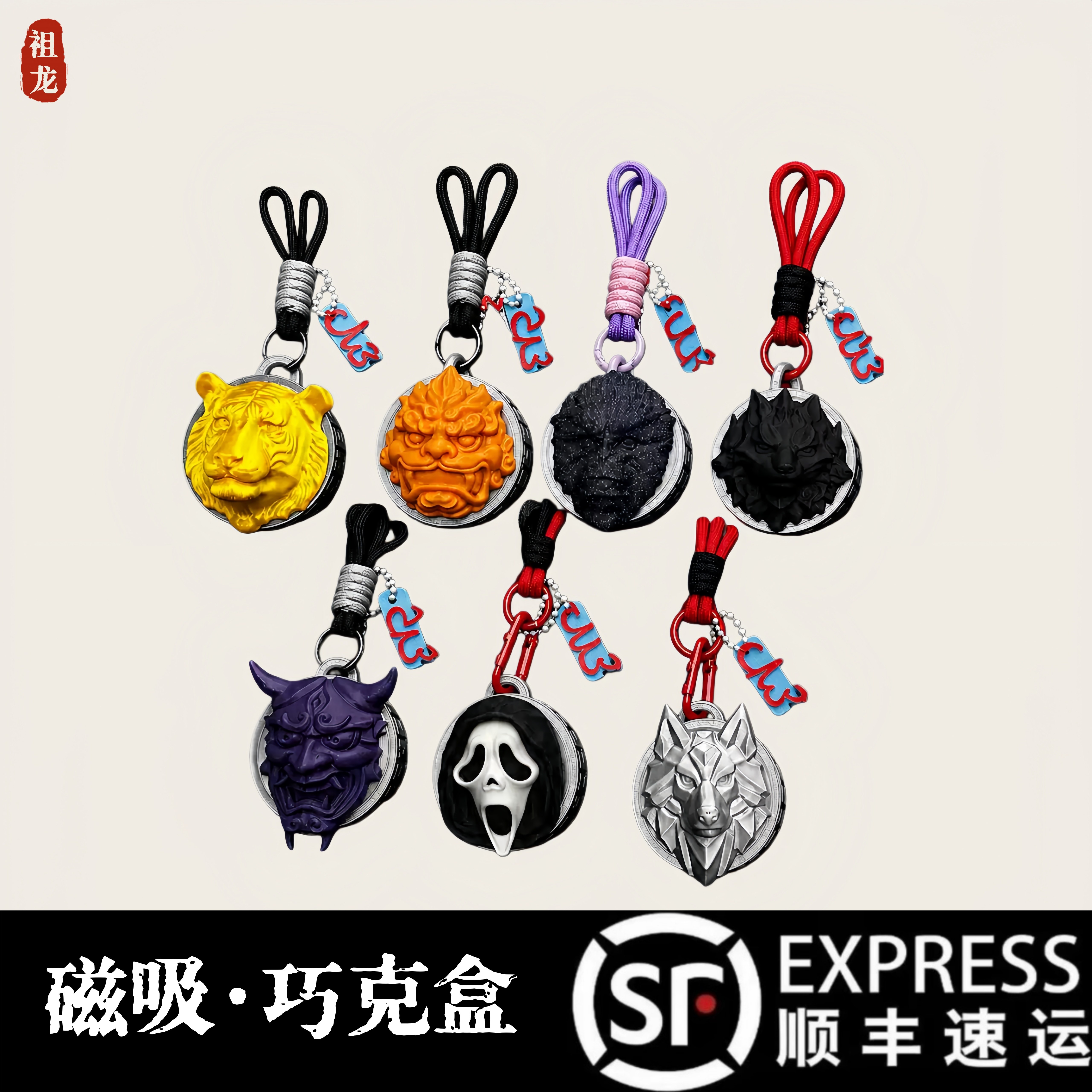 3D打印个性巧粉收纳盒顺丰包邮图片