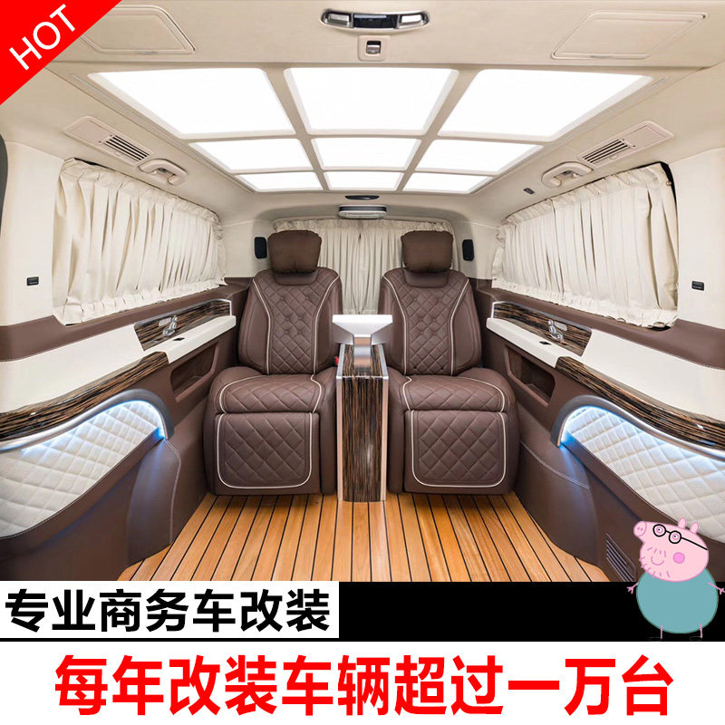 奔驰威霆唯雅诺V260L塞纳gl8汽车改装航空座椅内饰商务房车改装|msdalam kategori kereta/artikel/Fitting/Refit, entiti Perkhidmatan, Pemasangan kerja-kerja hiasan mereparasi dalaman dan luaran, Dalaman mereparasi pengubahsuaian - dari Buy2taobao.com untuk memberikan perkhidmatan ejen Taobao profesional membeli