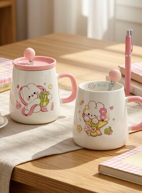 小清新陶瓷杯可爱兔子马克杯