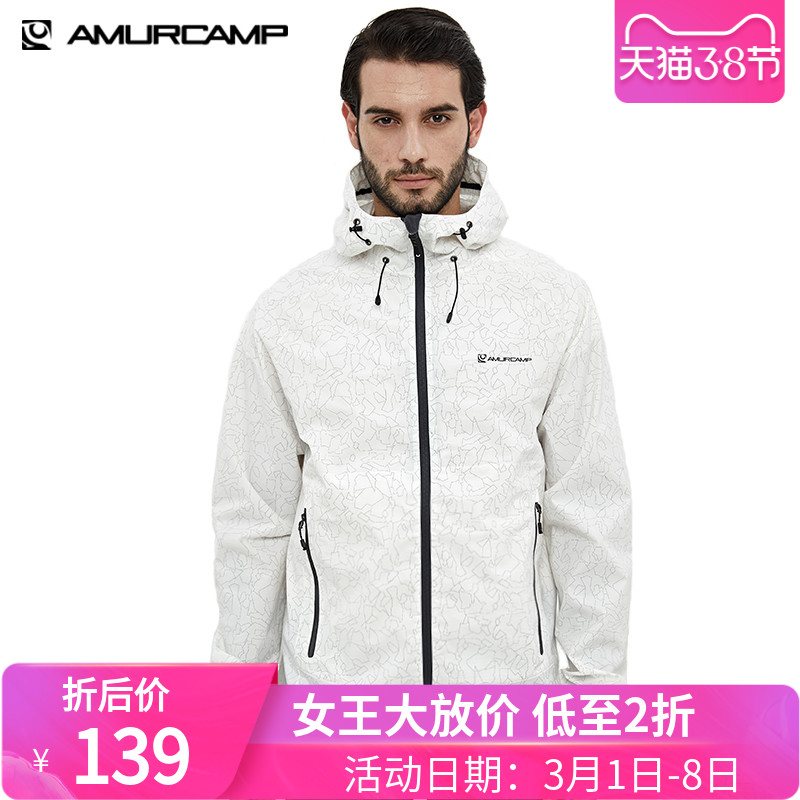 网友分享在meiguo.com的图片