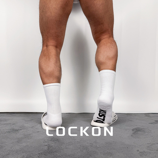 LOCKON虎熊 2双装男士中筒纯棉袜子脚底字母印花白袜运动休闲包邮